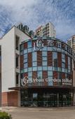 Туры в отель Urban Garden Hotel (Suzhou High-Speed Rail North Wuyue Plaza)