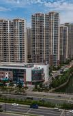 Туры в отель Urban Garden Hotel (Suzhou High-Speed Rail North Wuyue Plaza)