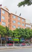 Туры в отель Hello Hotel (Guangzhou Panyu Plaza Subway Station)