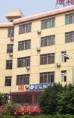 Туры в отель Hello Hotel (Guangzhou Panyu Plaza Subway Station)