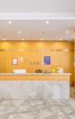 Туры в отель Hello Hotel (Guangzhou Panyu Plaza Subway Station)