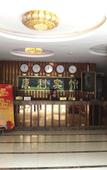 Туры в отель Hello Hotel (Guangzhou Panyu Plaza Subway Station)