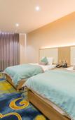 Туры в отель Hello Hotel (Guangzhou Panyu Plaza Subway Station)