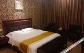 Туры в отель Junyi Chain Hotel (Sichuan Media College)