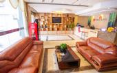 Туры в отель Junyi Chain Hotel (Sichuan Media College)