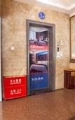 Туры в отель Junyi Chain Hotel (Sichuan Media College)
