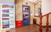 Туры в отель Junyi Chain Hotel (Sichuan Media College)