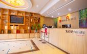 Туры в отель Junyi Chain Hotel (Sichuan Media College)
