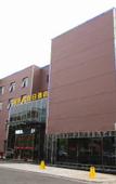 Туры в отель Lantingxu Holiday Hotel