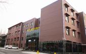 Туры в отель Lantingxu Holiday Hotel
