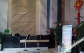 Туры в отель Lantingxu Holiday Hotel