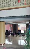 Туры в отель Lantingxu Holiday Hotel