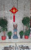 Туры в отель Lantingxu Holiday Hotel