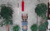 Туры в отель Lantingxu Holiday Hotel