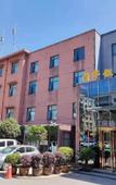 Туры в отель Lantingxu Holiday Hotel