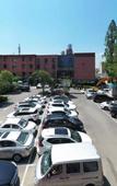 Туры в отель Lantingxu Holiday Hotel