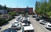 Туры в отель Lantingxu Holiday Hotel