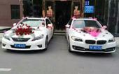 Туры в отель Lantingxu Holiday Hotel