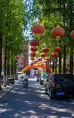 Туры в отель Lantingxu Holiday Hotel