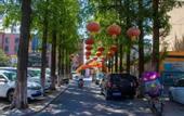Туры в отель Lantingxu Holiday Hotel