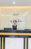 Туры в отель Shi Laide Hotel