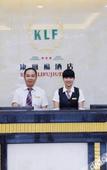 Туры в отель Shi Laide Hotel