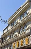Туры в отель Shankee Yue Hotel (Baotou Railway Station)