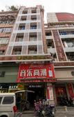 Туры в отель Pebble Motel (Zhangzhou Gucheng Commercial Street Store)