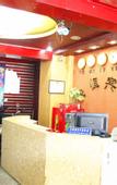 Туры в отель Pebble Motel (Zhangzhou Gucheng Commercial Street Store)