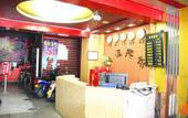 Туры в отель Pebble Motel (Zhangzhou Gucheng Commercial Street Store)