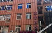 Туры в отель Pebble Motel (Zhangzhou Gucheng Commercial Street Store)