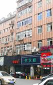 Туры в отель Pebble Motel (Zhangzhou Gucheng Commercial Street Store)