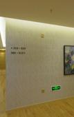 Туры в отель Romantic City Hotel (Zhangzhou Gucheng Branch)