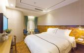 Туры в отель Romantic City Hotel (Zhangzhou Gucheng Branch)