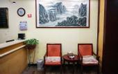 Туры в отель Romantic City Hotel (Zhangzhou Gucheng Branch)