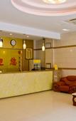 Туры в отель Weirong Hotel