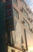 Туры в отель Weirong Hotel