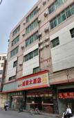 Туры в отель Weirong Hotel