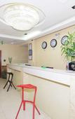 Туры в отель Junyi Chain Hotel (Lanzhou Chengguan District Zhangye Road Pedestrian Street)