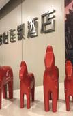 Туры в отель Junyi Chain Hotel (Lanzhou Chengguan District Zhangye Road Pedestrian Street)