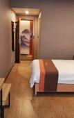 Туры в отель Junyi Chain Hotel (Lanzhou Chengguan District Zhangye Road Pedestrian Street)