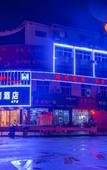 Туры в отель XHMSC HOTEL