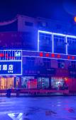 Туры в отель XHMSC HOTEL