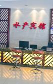 Туры в отель XHMSC HOTEL
