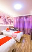 Туры в отель XHMSC HOTEL