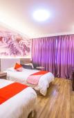 Туры в отель XHMSC HOTEL