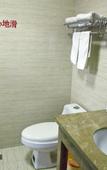 Туры в отель XHMSC HOTEL