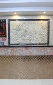Туры в отель Xinwang Hotel