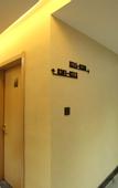 Туры в отель Shankee Tea Style Hotel (Qingzhou Bus Station)