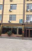 Туры в отель Shankee Tea Style Hotel (Qingzhou Bus Station)